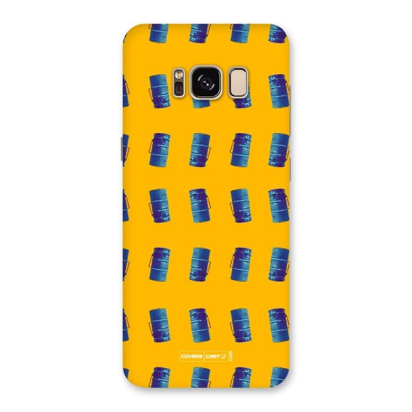 Mumbai Citystyle Back Case for Galaxy S8