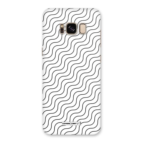 Wavy Pattern Back Case for Galaxy S8