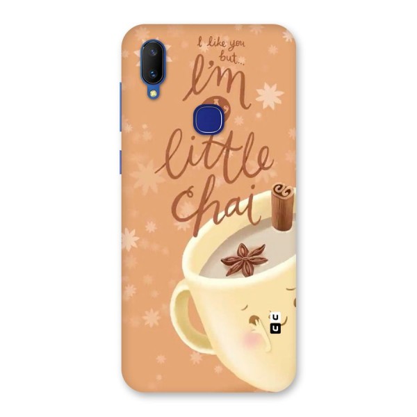 A Little Chai Back Case for Vivo V11