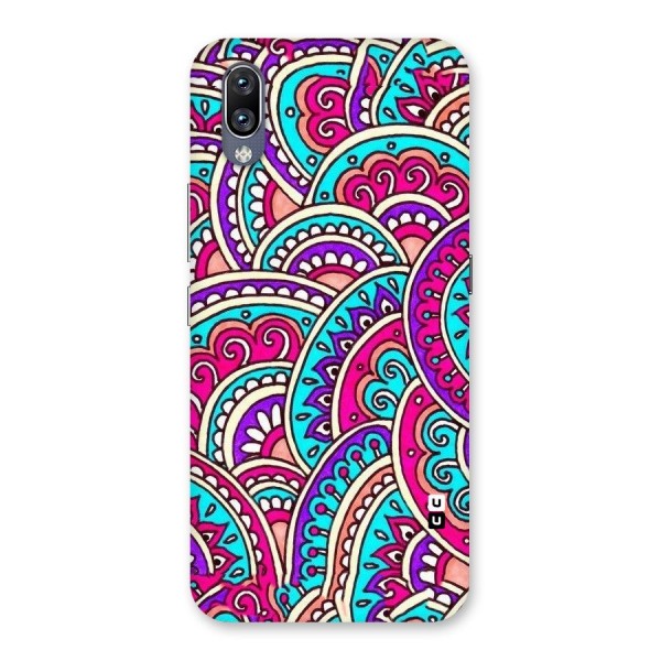 Abstract Rangoli Design Back Case for Vivo NEX