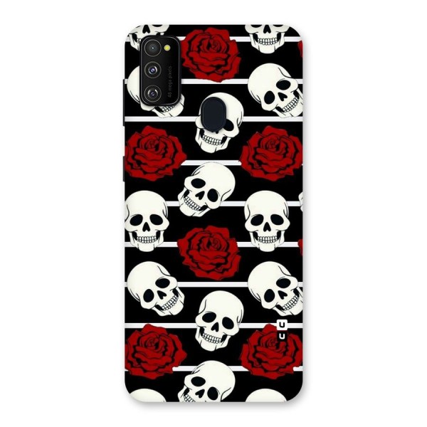 Adorable Skulls Back Case for Galaxy M21