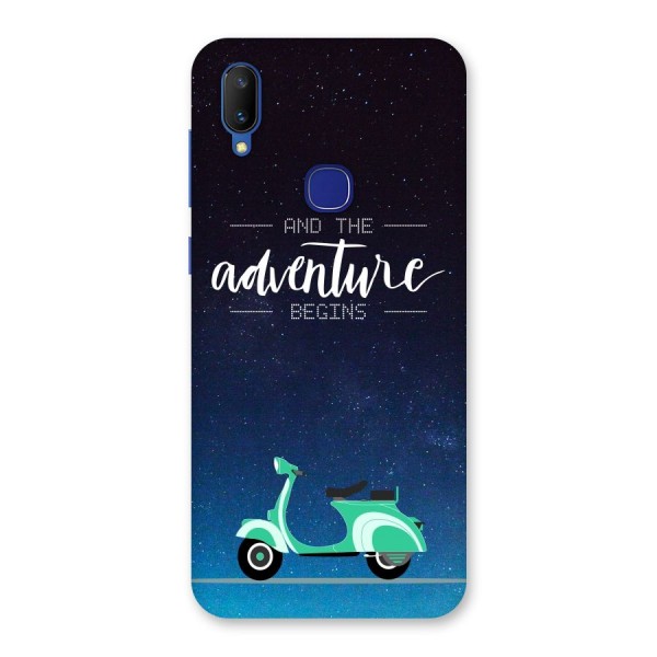 Adventure Scooter Back Case for Vivo V11