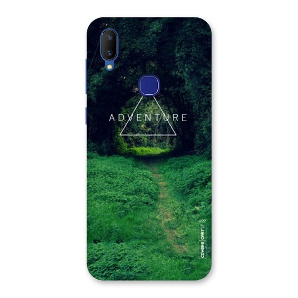 Adventure Take Back Case for Vivo V11