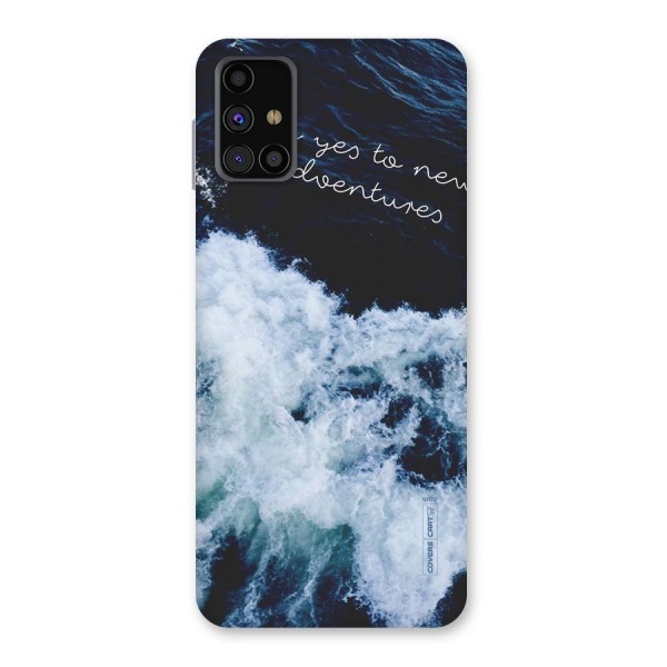 Adventures Back Case for Galaxy M31s