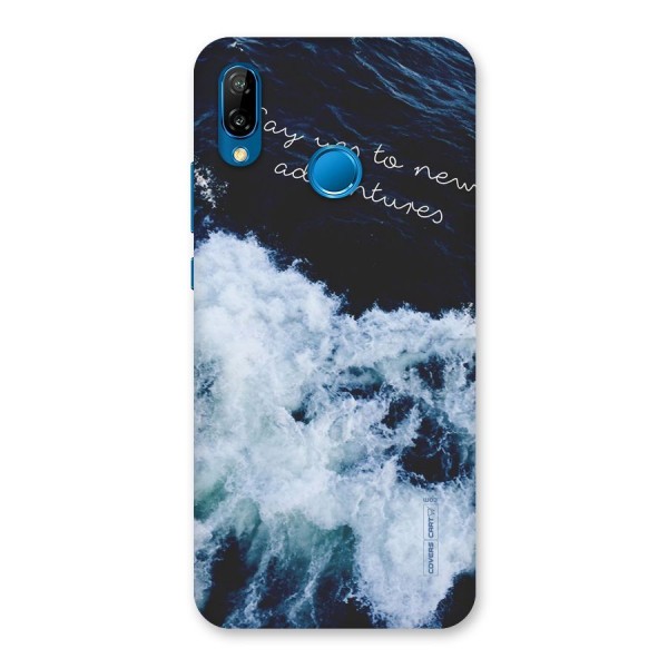 Adventures Back Case for Huawei P20 Lite