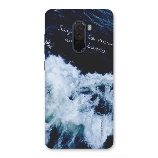 Adventures Back Case for Poco F1