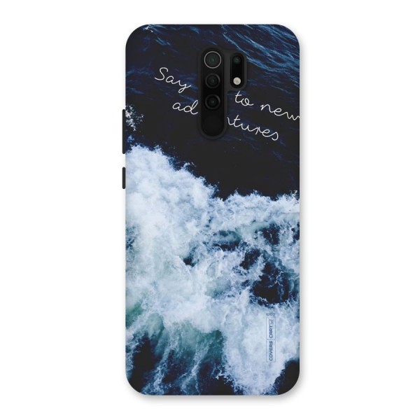 Adventures Back Case for Poco M2