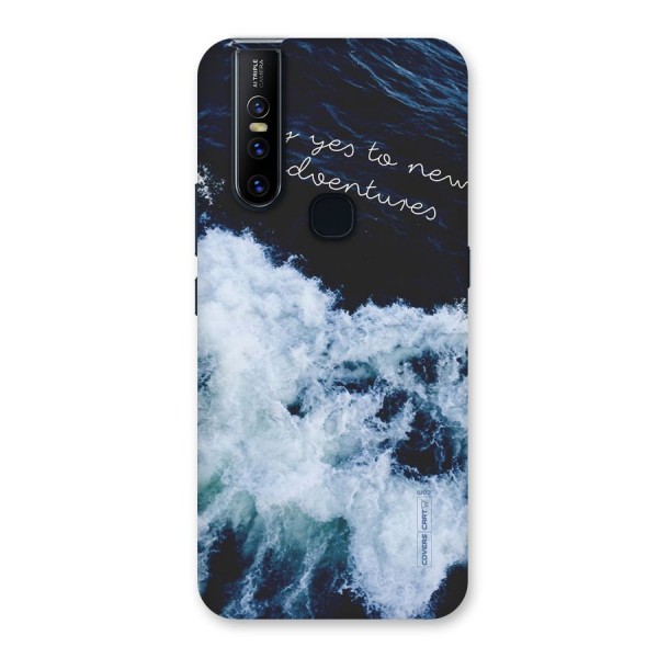 Adventures Back Case for Vivo V15