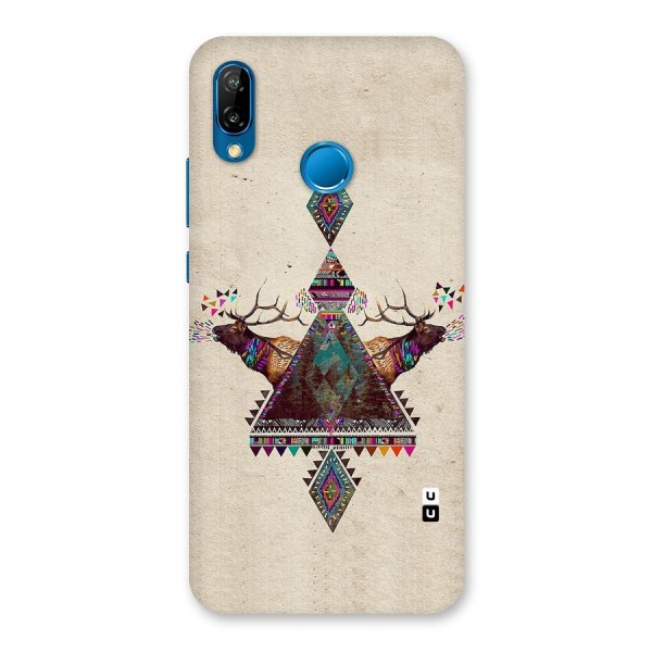 Aesthetic Bull Back Case for Huawei P20 Lite