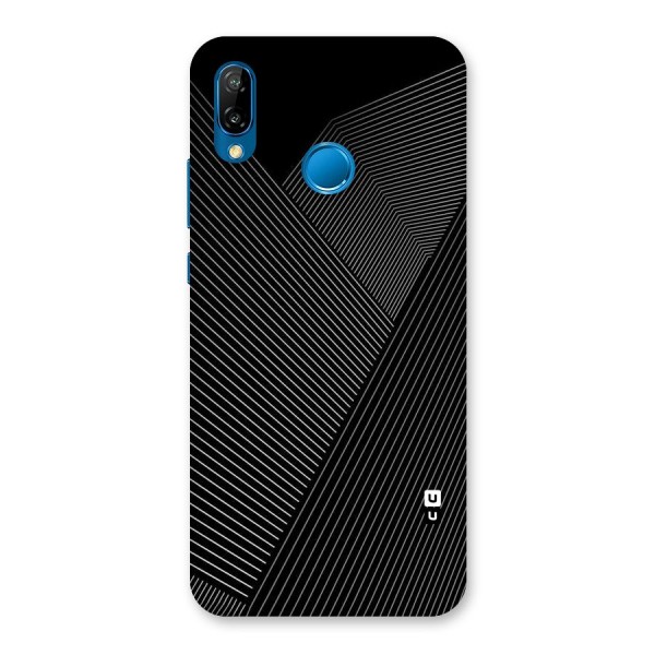 Aesthetic White Stripes Back Case for Huawei P20 Lite