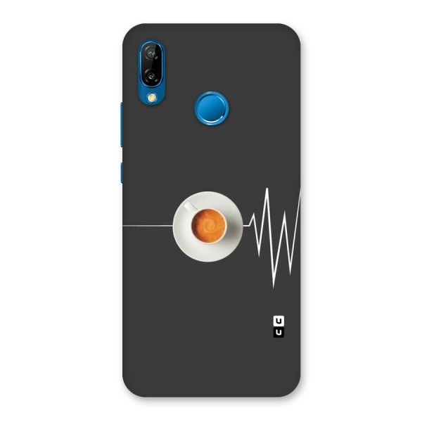 After Coffee Back Case for Huawei P20 Lite