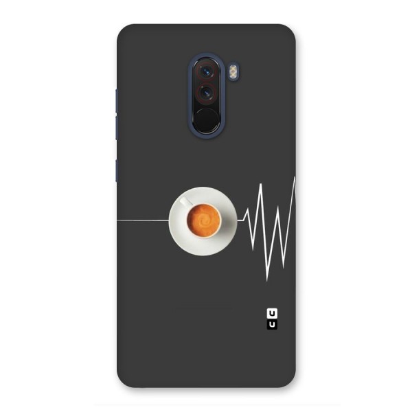 After Coffee Back Case for Poco F1