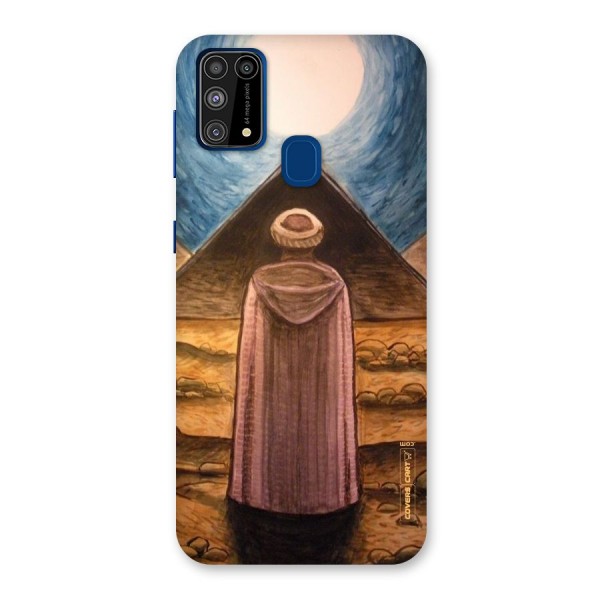 Alchemist Art Back Case for Galaxy F41