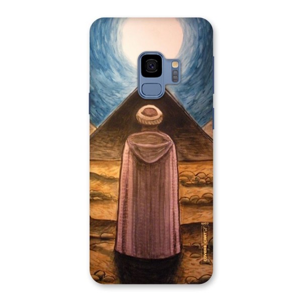 Alchemist Art Back Case for Galaxy S9