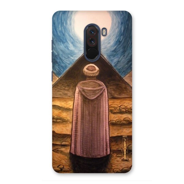 Alchemist Art Back Case for Poco F1