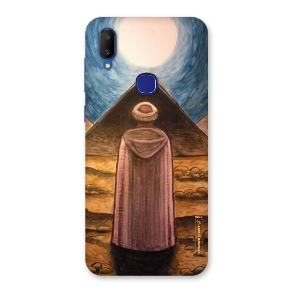 Alchemist Art Back Case for Vivo V11