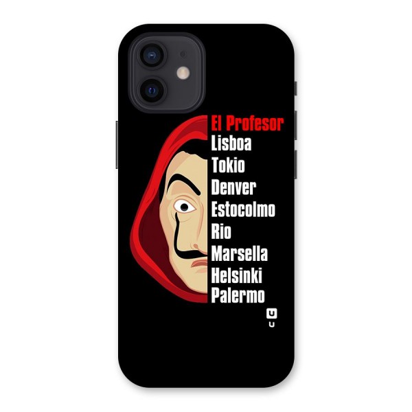 All Members Money Heist Back Case for iPhone 12