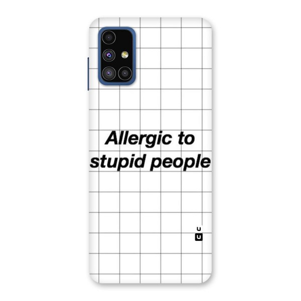 Allergic Back Case for Galaxy M51