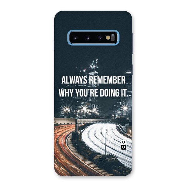 Always Remember Back Case for Galaxy S10