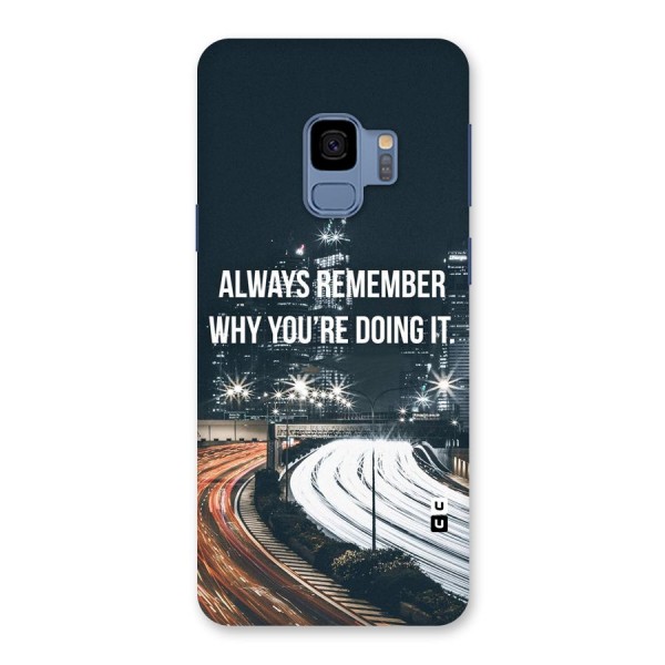 Always Remember Back Case for Galaxy S9