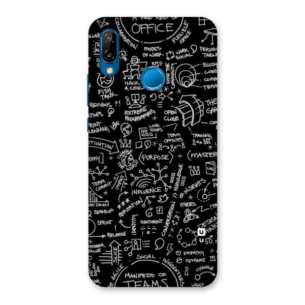 Anatomy Pattern Back Case for Huawei P20 Lite