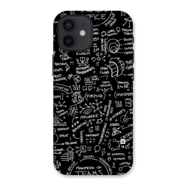 Anatomy Pattern Back Case for iPhone 12