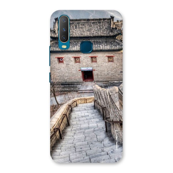 Ancient Strairs Back Case for Vivo U10