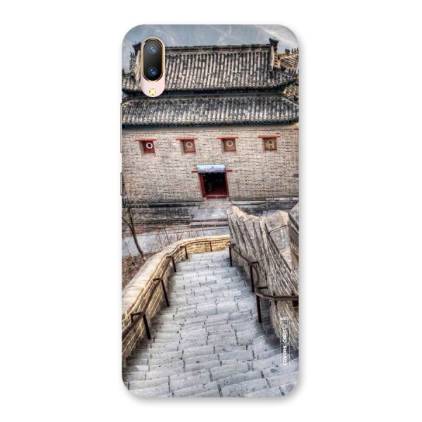 Ancient Strairs Back Case for Vivo V11 Pro