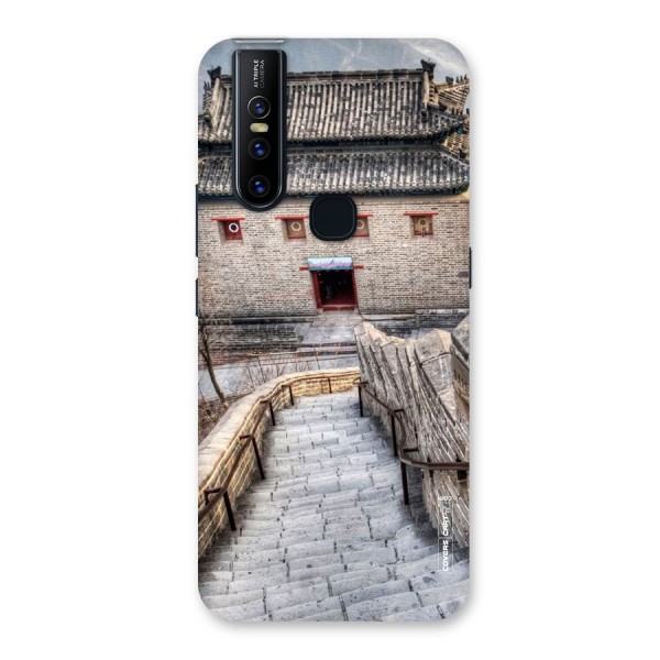 Ancient Strairs Back Case for Vivo V15