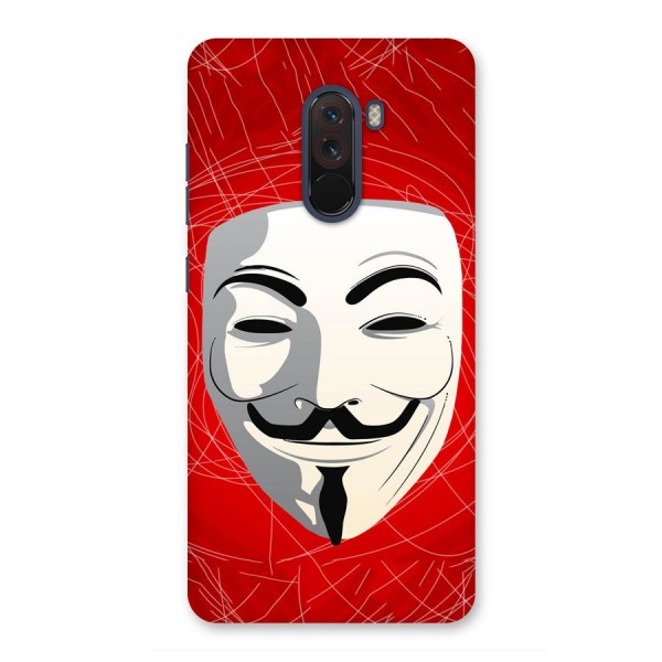 Anonymous Mask Abstract Back Case for Poco F1