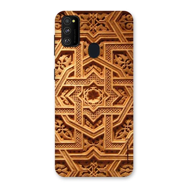 Archaic Wall Back Case for Galaxy M21