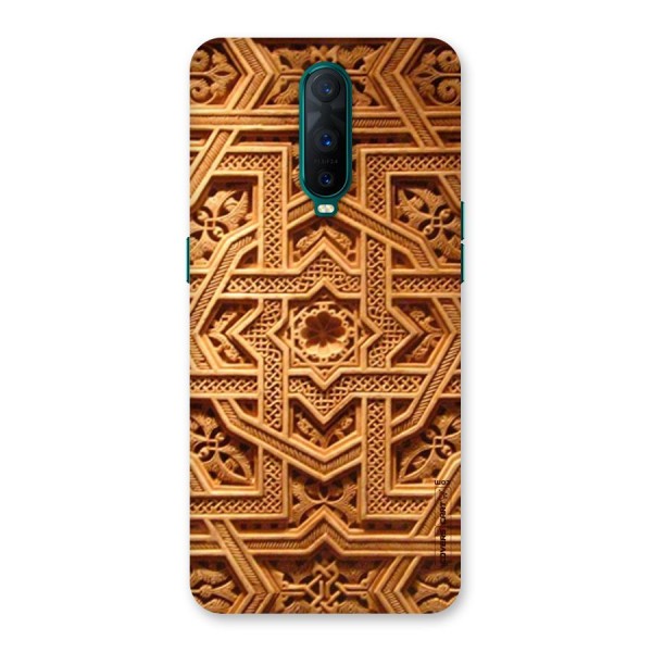 Archaic Wall Back Case for Oppo R17 Pro