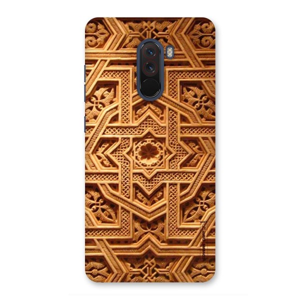 Archaic Wall Back Case for Poco F1