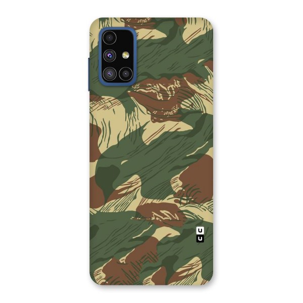 Army Design Back Case for Galaxy M51