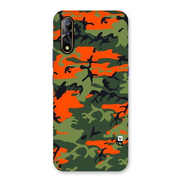 Army Pattern Back Case for Vivo S1