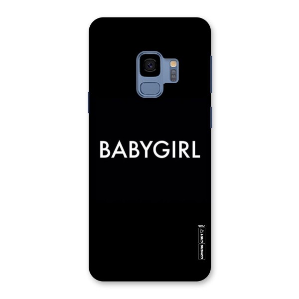 Baby Girl Back Case for Galaxy S9