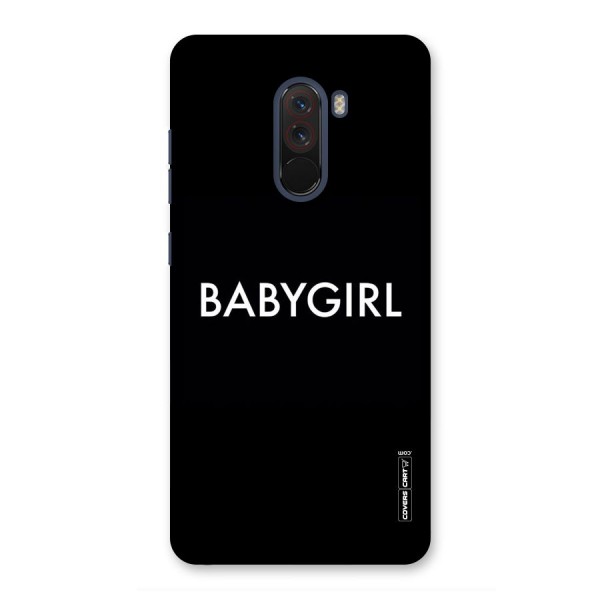 Baby Girl Back Case for Poco F1