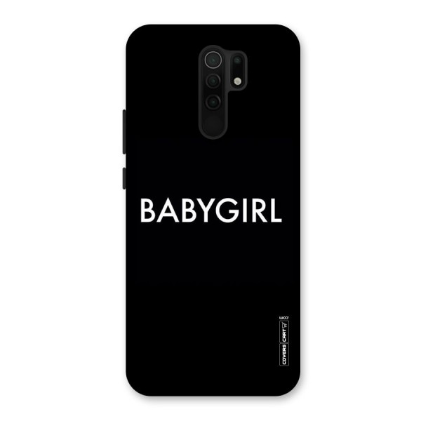 Baby Girl Back Case for Poco M2