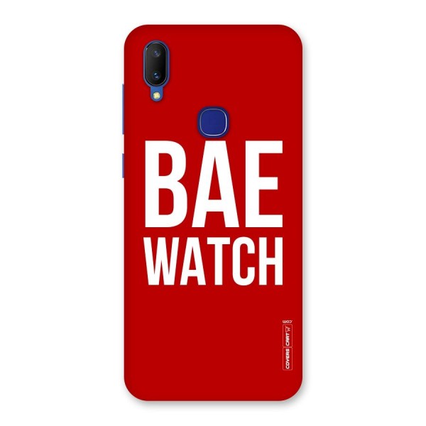 Bae Watch Back Case for Vivo V11