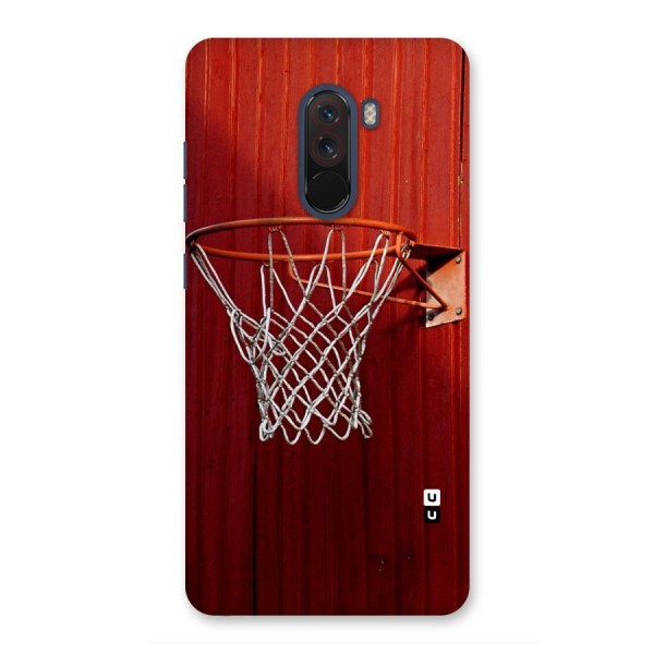 Basket Red Back Case for Poco F1