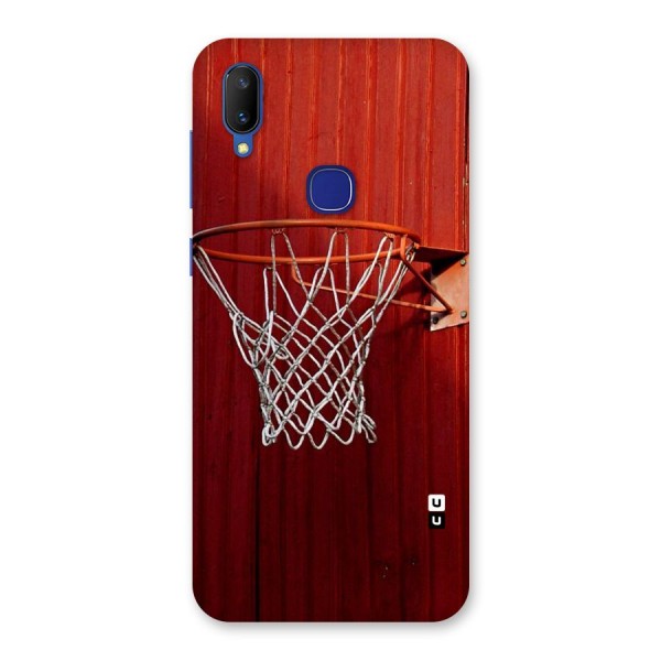 Basket Red Back Case for Vivo V11