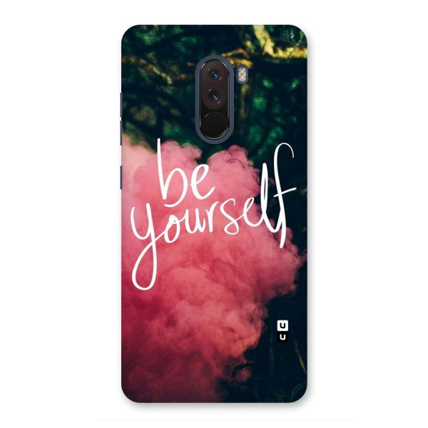 Be Yourself Greens Back Case for Poco F1