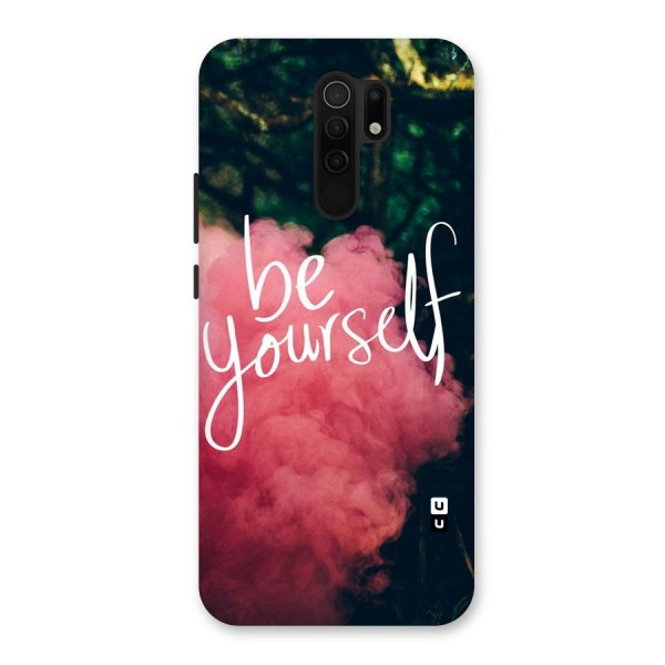 Be Yourself Greens Back Case for Redmi 9 Prime