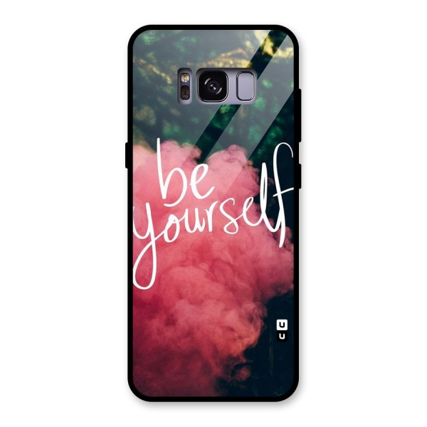 Be Yourself Greens Glass Back Case for Galaxy S8