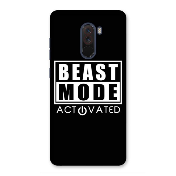 Beast Mode Activated Back Case for Poco F1