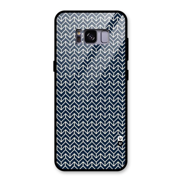 Beautiful Design Glass Back Case for Galaxy S8