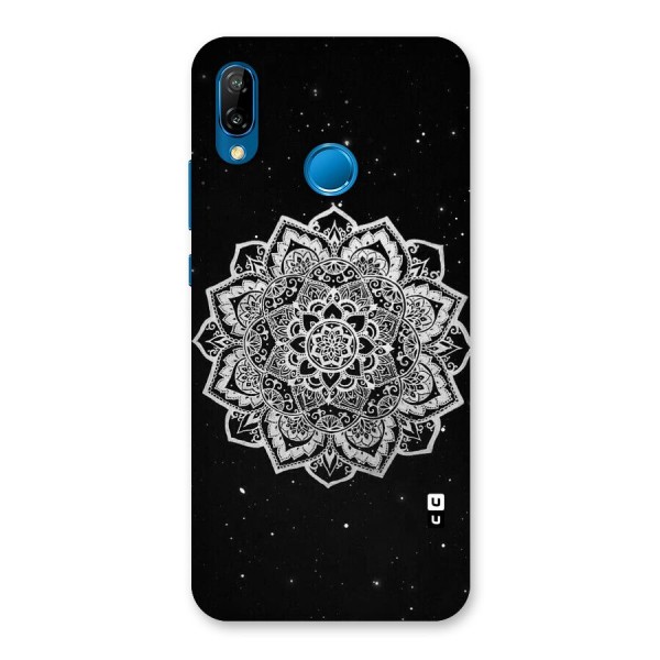 Beautiful Mandala Design Back Case for Huawei P20 Lite