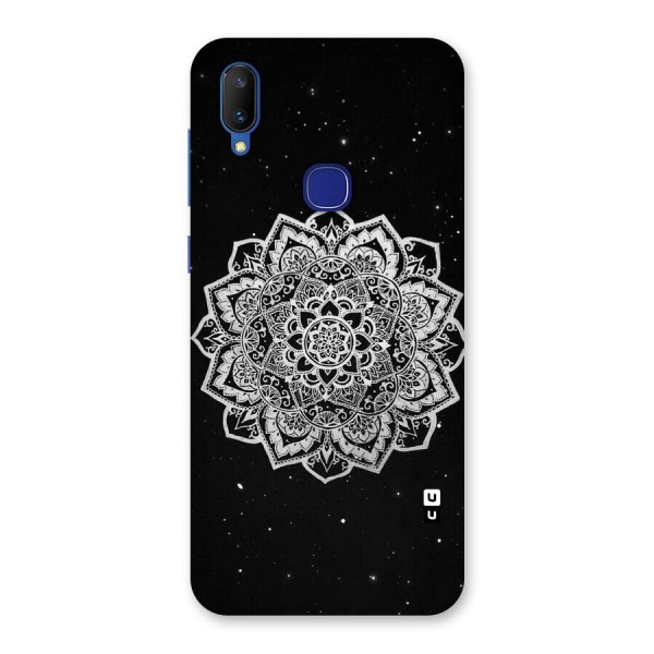 Beautiful Mandala Design Back Case for Vivo V11