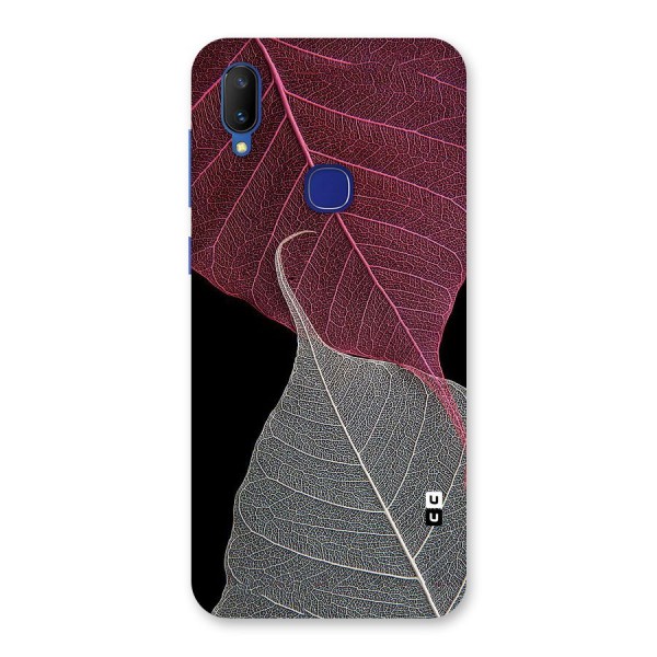 Beauty Leaf Back Case for Vivo V11