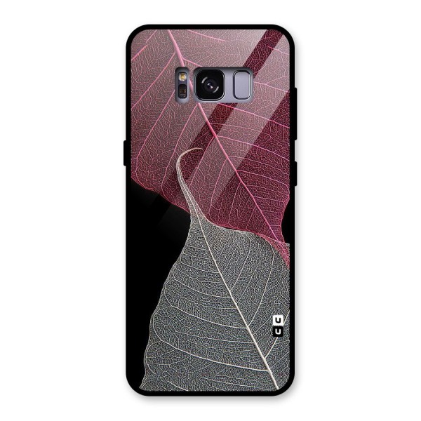 Beauty Leaf Glass Back Case for Galaxy S8